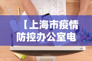 玩家测评“微信上大厅牛牛房卡在哪买”房卡使用教程
