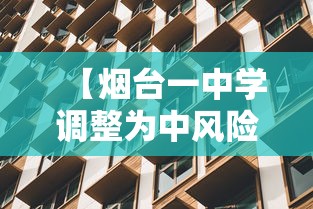 【现在北京的疫苗,现在北京的疫苗还能打吗】