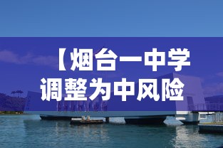 31省份新增102例本土确诊涉15省:31省新增确诊103例本土88例 31省份新增102例本土确诊涉15省:31省新增确诊103例本土88例