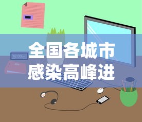 房卡必备教程“微信群牛牛房卡去哪买”轻松获取房卡全渠道 房卡必备教程“微信群牛牛房卡去哪买”轻松获取房卡全渠道