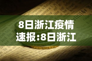 房卡秒懂“微信房卡斗牛牛有挂吗”详细房卡教程 房卡秒懂“微信房卡斗牛牛有挂吗”详细房卡教程