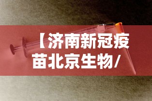 四川本土新增1例确诊病例/四川本土新增2例 四川本土新增1例确诊病例/四川本土新增2例