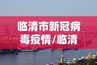 陕西出现1传43超级传播者/陕西最新传染病毒 陕西出现1传43超级传播者/陕西最新传染病毒