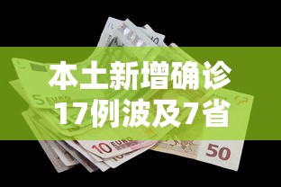 房卡秘诀“炸 金花卖房卡代理”房卡链接获取 房卡秘诀“炸 金花卖房卡代理”房卡链接获取
