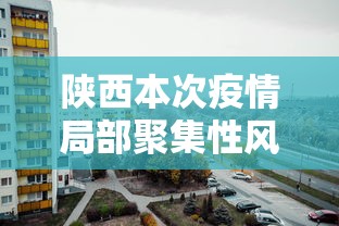现在哈尔滨大哥是谁/哈尔滨大哥排行榜