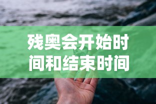 【吉林省最新疫情数据,吉林省最新疫情动态】 【吉林省最新疫情数据,吉林省最新疫情动态】