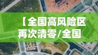 给大家讲解“微信群大厅牛牛房卡”轻松获取房卡全渠道 给大家讲解“微信群大厅牛牛房卡”轻松获取房卡全渠道