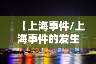 四会疫情最新公布/四会预警发布 四会疫情最新公布/四会预警发布