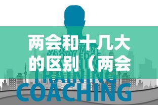 房卡必备教程“微信金花链接房卡平台”详细房卡怎么购买教程