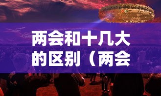 给大家讲解“微信群大厅牛牛房卡”轻松获取房卡全渠道 给大家讲解“微信群大厅牛牛房卡”轻松获取房卡全渠道