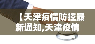玩家必知“微信牛牛房卡购买方法”详细房卡怎么购买教程 玩家必知“微信牛牛房卡购买方法”详细房卡怎么购买教程