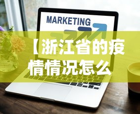 云南新增1例无症状:云南新增本土确诊病例7例,无症状感染者3例 云南新增1例无症状:云南新增本土确诊病例7例,无症状感染者3例