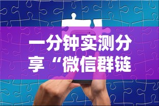 呼和浩特阳性超2800例/呼和浩特 阳性
