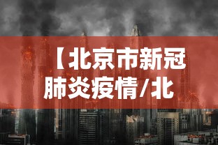房卡必备教程“微信链接金花房卡怎么弄”房卡获取方式 房卡必备教程“微信链接金花房卡怎么弄”房卡获取方式