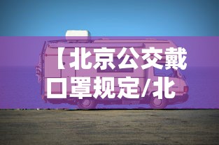 【青海省疫情防控通告合肥最新/青海省最新消息今天】 【青海省疫情防控通告合肥最新/青海省最新消息今天】