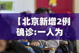 玩家必知“在哪里买微信炸 金花房卡”在哪里获取房卡充值教程