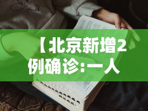 【河南省疫情指挥部通告南宁最新,河南疫情防控指挥部最新公告】 【河南省疫情指挥部通告南宁最新,河南疫情防控指挥部最新公告】