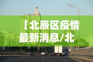 2026玩家爆料“微信炸 金花房间卡如何充值”房卡使用教程