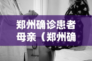井陉矿区疫情最新情况/井陉矿区百科 井陉矿区疫情最新情况/井陉矿区百科