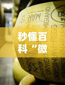 【锡林郭勒盟新增本土确诊60例,锡林郭勒盟新增病例】 【锡林郭勒盟新增本土确诊60例,锡林郭勒盟新增病例】