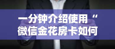 南京疫情最新消息2021（南京疫情最新消息风险等级）