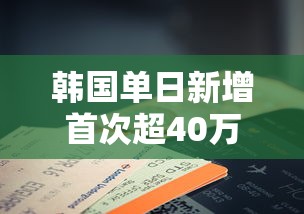 【河北天津疫情地图,天津疫情地图最新】