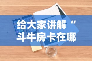 【河北天津疫情地图,天津疫情地图最新】