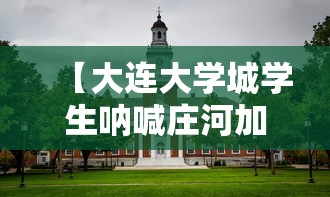 发布武汉疫情的香港专家(武汉疫情的专家组成员) 发布武汉疫情的香港专家(武汉疫情的专家组成员)