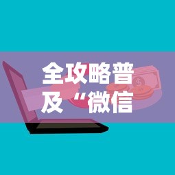 北京新增本土感染者15例/北京新增新冠病毒最新消息 北京新增本土感染者15例/北京新增新冠病毒最新消息