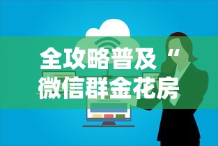 【广州疫情广西南宁/广东广西疫情最新辟谣】 【广州疫情广西南宁/广东广西疫情最新辟谣】