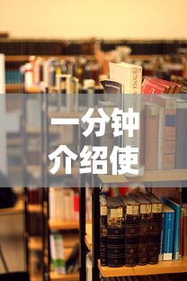 一分钟介绍使用“新大圣房卡哪里买”详细房卡教程 一分钟介绍使用“新大圣房卡哪里买”详细房卡教程