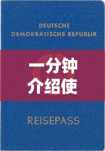 一分钟介绍使用“新大圣房卡哪里买”详细房卡教程 一分钟介绍使用“新大圣房卡哪里买”详细房卡教程