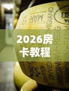 天津的疫情最新通报:天津的最新疫情情况 天津的疫情最新通报:天津的最新疫情情况
