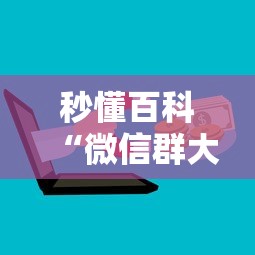 西藏自治区疫情办(西藏自治区疫情防控领导小组) 西藏自治区疫情办(西藏自治区疫情防控领导小组)
