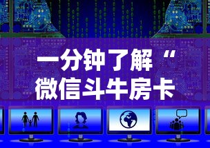 发布武汉疫情的香港专家(武汉疫情的专家组成员) 发布武汉疫情的香港专家(武汉疫情的专家组成员)