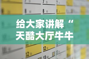 【郑州疫情防控工作会议,郑州市疫情防控会议】 【郑州疫情防控工作会议,郑州市疫情防控会议】