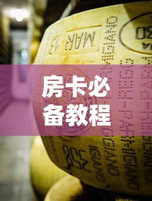 31省区市新增8例(31省区市新增8例一) 31省区市新增8例(31省区市新增8例一)