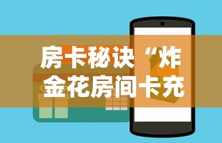 云南新增6例本土确诊:云南新增6例本土确诊病例行动轨迹