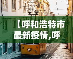 秒懂教程“微信金花房间在哪购买”房卡怎么购买 秒懂教程“微信金花房间在哪购买”房卡怎么购买