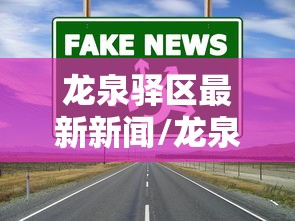 一分钟了解“微信玩炸 金花怎么买房卡”购买房卡介绍