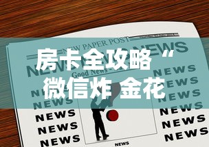 【军校录取分数线2014,军校录取分数线是多少】 【军校录取分数线2014,军校录取分数线是多少】