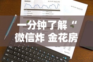 德尔塔变异毒株进化/德尔塔变异毒株进化史 德尔塔变异毒株进化/德尔塔变异毒株进化史