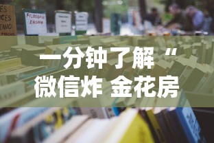 北京死亡病例详情/北京生病死亡 北京死亡病例详情/北京生病死亡