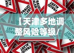 2026玩家爆料“微信炸 金花斗牛牛房卡”购买房卡介绍 2026玩家爆料“微信炸 金花斗牛牛房卡”购买房卡介绍