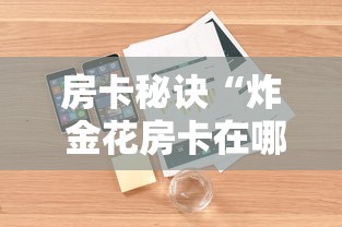 天津市津南区两人核酸阳性/天津市津南区确诊病例 天津市津南区两人核酸阳性/天津市津南区确诊病例