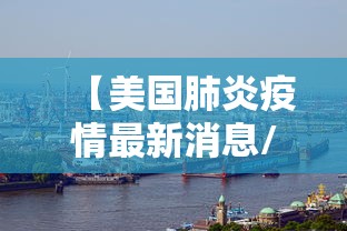 天津市津南区两人核酸阳性/天津市津南区确诊病例 天津市津南区两人核酸阳性/天津市津南区确诊病例