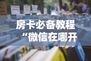山东省疫情官网:山东省疫情防控信息平台 山东省疫情官网:山东省疫情防控信息平台