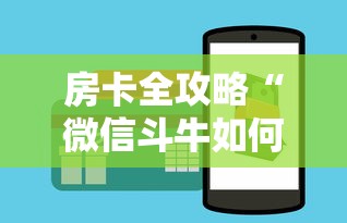 【全国各市感染峰值,全国感染数据】 【全国各市感染峰值,全国感染数据】