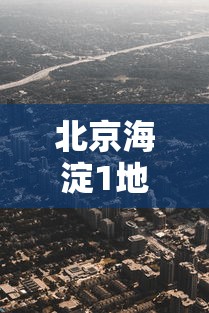 2026房卡教程“微信金花房卡”详细房卡怎么购买教程