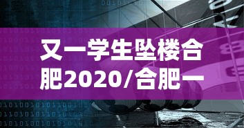 寿光市疫情防控/寿光市疾控中心电话号码